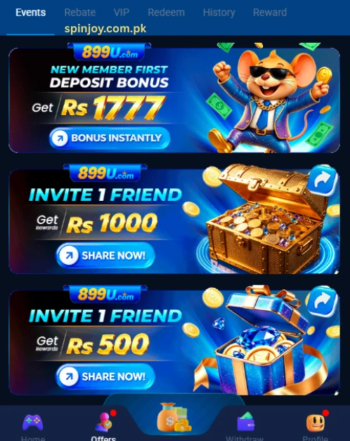 899U Game APK offers section showing Rs 1777 first deposit bonus, invite friends rewards, and exclusive promotional bonuses.